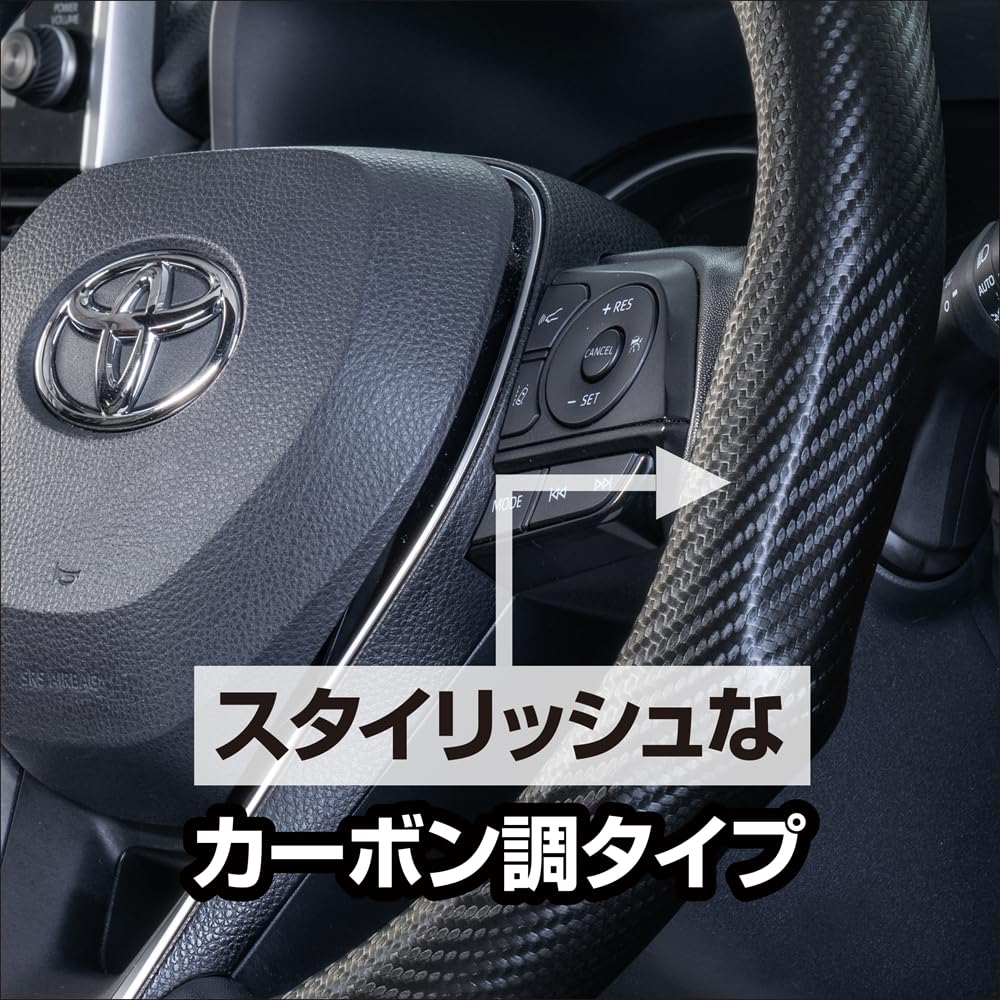 Amazon.co.jp: クラッツィオ イージーグリップ ハンドルカバー